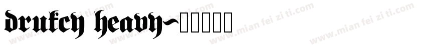 drukcy heavy字体转换